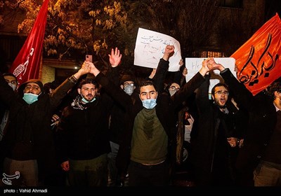 Anti-US Rally Held in Front of Switzerland's Embassy in Tehran