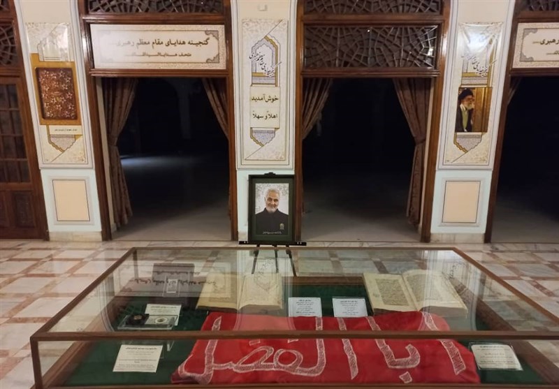یادگارهای سردار دل‌ها در موزه حرم مطهر رضوی به نمایش گذاشته شد