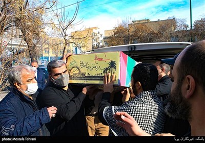 مراسم وداع باشهید سید مرتضی رضا قدیری بی سیم چی گردان کمیل،در اداره کل حراست شهرداری تهران