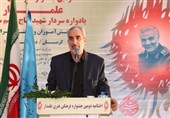 وزیر آموزش و پرورش در کرمان: شهید حاج قاسم سلیمانی معیاری برای همه بزرگان و انقلابیون جهان است