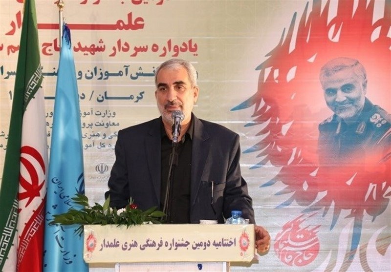 وزیر آموزش و پرورش در کرمان: شهید حاج قاسم سلیمانی معیاری برای همه بزرگان و انقلابیون جهان است
