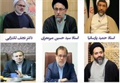 رؤسای شوراهای علمی گروه‌های مرکز تحقیقات اسلامی مجلس شورای اسلامی منصوب شدند