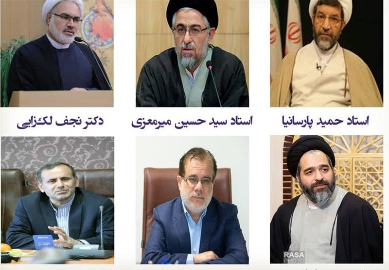 رؤسای شوراهای علمی گروه‌های مرکز تحقیقات اسلامی مجلس شورای اسلامی منصوب شدند