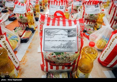 مراسم توزیع 125 هزار بسته معیشتی به نیابت از سردار شهید قاسم سلیمانی - مشهد