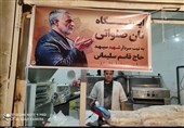 نذر نان به یاد سردار دل‌ها/ مردم مهمان شهید سلیمانی شدند + فیلم و تصاویر