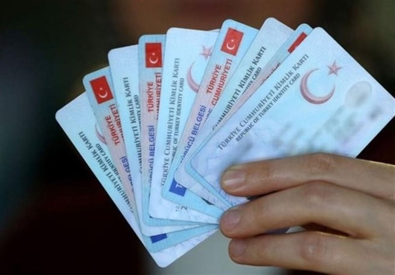 راهکار عجیب ترکیه برای اعطای حق تابعیت