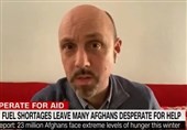 صلیب سرخ: جامعه جهانی برای آزادسازی دارایی‌های افغانستان میانجیگری کند