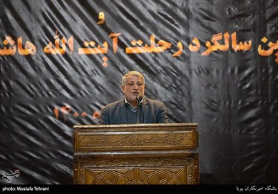 سخنرانی محسن هاشمی رفسنجانی درپنجمین سالگرد بزرگداشت ارتحال آیت الله هاشمی رفسنجانی 