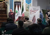سومین جشنواره ملی تئاتر سردار آسمانی در کرمان آغاز به‌کار کرد