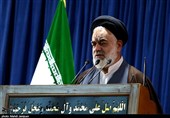 امام جمعه اصفهان: استکبار جهانی در مقابل اراده‌های مردم ایران ذلیل خواهند بود
