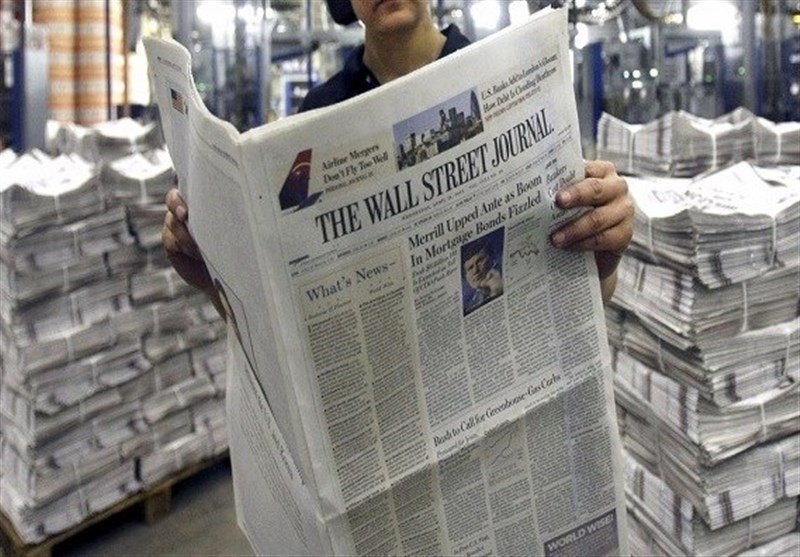 Article called. Russia detains 'Wall Street Journal' Reporter, accuse him of.