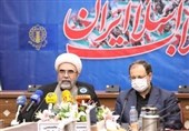 برگزاری اولین جلسه ستاد بزرگداشت چهل و سومین سالگرد پیروزی انقلاب اسلامی
