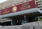 Iraq’s New Parliament to Meet for First Time