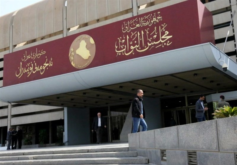 Iraq’s New Parliament to Meet for First Time