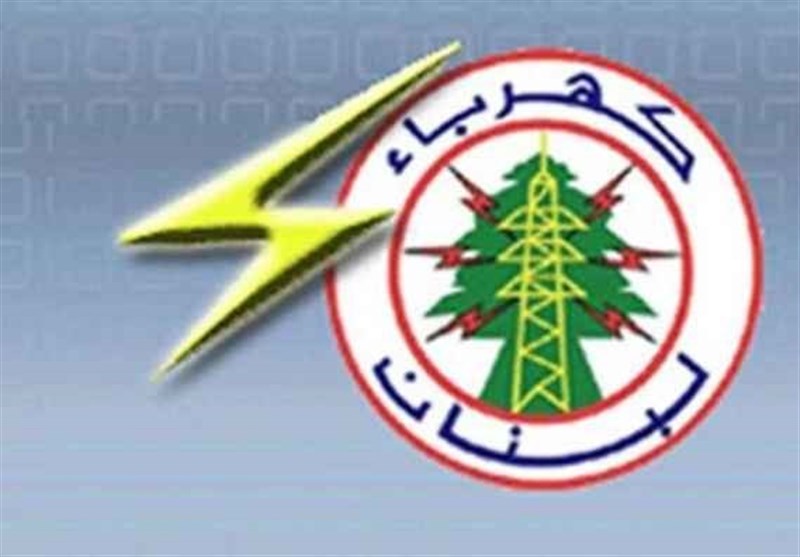 قطع برق سراسری لبنان بعد از حمله معترضان به نیروگاه «آرامون»