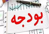 38 درصد بودجه شورای شهر مشهد به محرومیت‌زدایی از حاشیه شهر اختصاص یافت