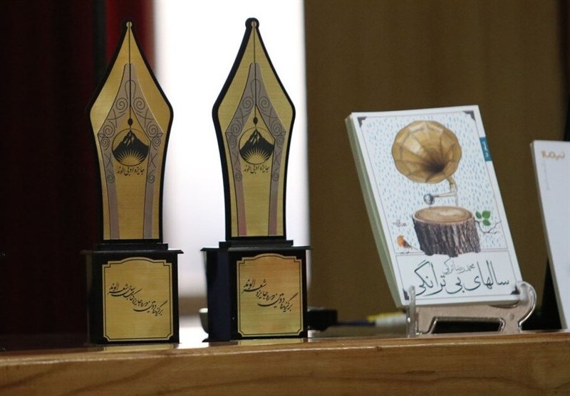 نامزدهای چهارمین دوره جایزه ادبی الوند معرفی شدند