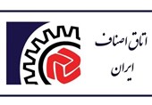 رئیس جدید اتاق اصناف زنجان انتخاب شد