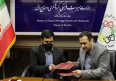 تفاهم‌ وزارت میراث و سازمان توسعه تجارت ایران برای تسهیل برندسازی گردشگری ایران
