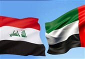 واکنش عراق به شایعات درباره صرف نظر از مسئله ترسیم مرزها با کویت