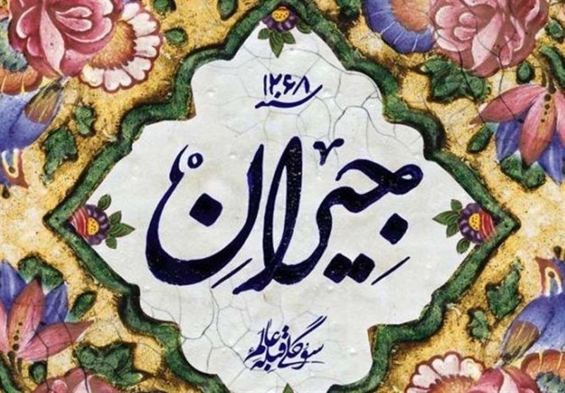 رونمایی از &quot;جیران&quot; ، سریالی که تهیه‌کننده‌اش می‌گوید آن را با نام &quot;حسن فتحی&quot; گارانتی کرده است + عکس