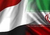 Ayetullah Reisi: Yemen Halkının Direnişi, Dengeleri Gazze Lehine Değiştirdi