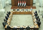 بیانیه چارچوب هماهنگی عراق درباره لزوم تشکیل سریع دولت