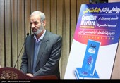 انتشار کتاب «جنگ شناختی» یک گام اساسی در محیط ملی جمهوری اسلامی است