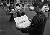 مستند آخرین روزهای زندگی محمدرضا پهلوی از تلویزیون پخش می‌شود + تیزر