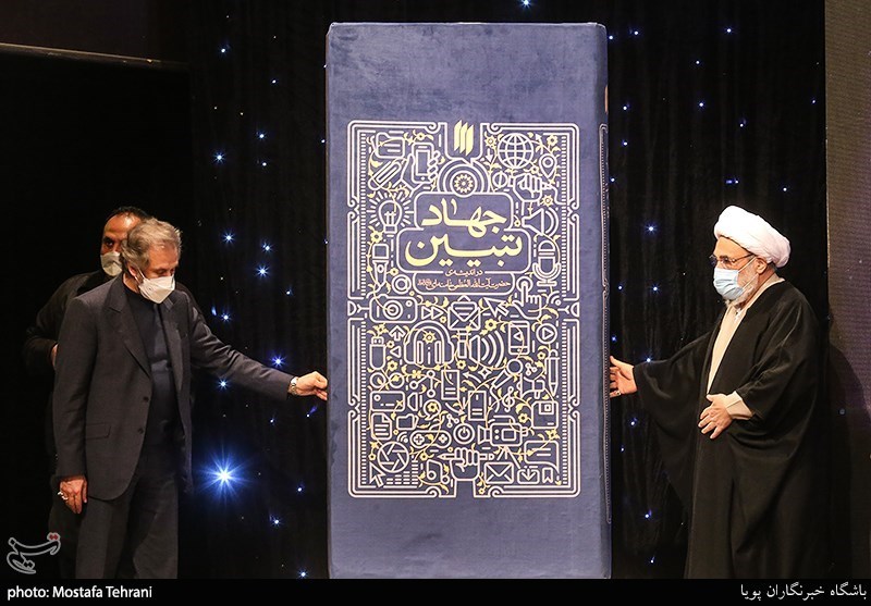 استقبال از «جهاد تبیین» در دومین دوره نمایشگاه مجازی کتاب تهران