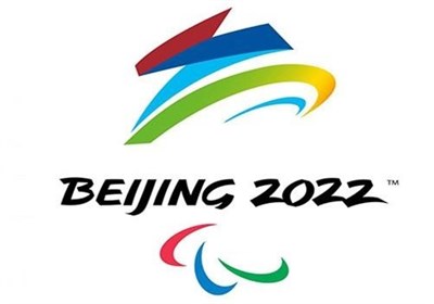  پایان پارالمپیک زمستانی ۲۰۲۲ پکن با قهرمانی چین+ جدول مدال‌ها 