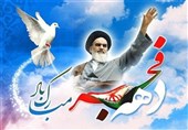 کاروان بزرگ انقلاب اسلامی از 6 بهمن وارد استان بوشهر می‌شود