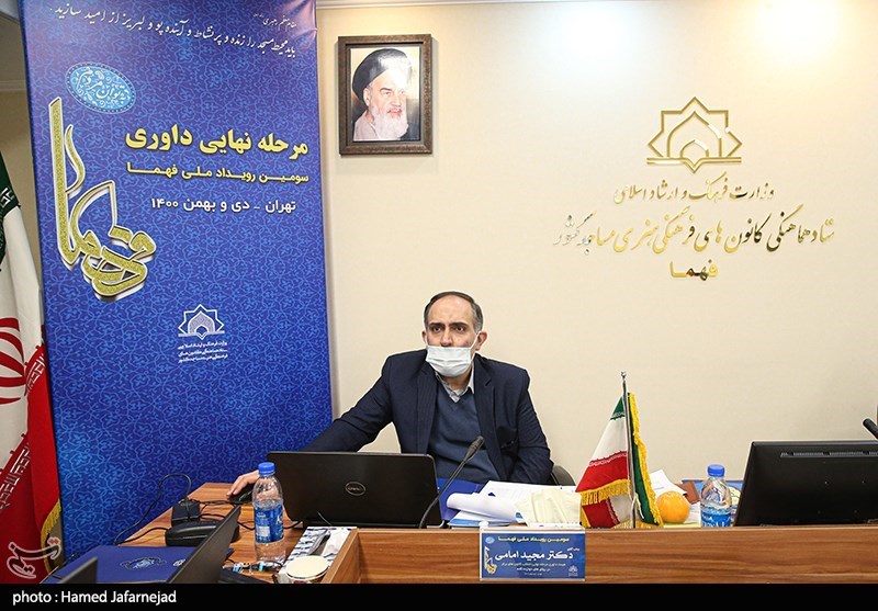 کارگروه نوآوری در حوزه فعالیت‌های فرهنگ بنیان در استان اصفهان تشکیل می‌شود