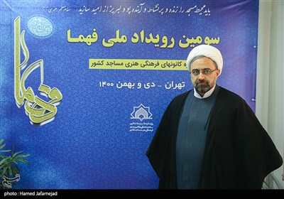 حجت‌الاسلام والمسلمین حبیب‌رضا ارزانی رئیس ستاد عالی کانون‌های فرهنگی و هنری مساجد کشور 