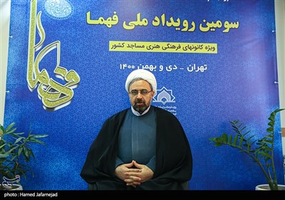 حجت‌الاسلام والمسلمین حبیب‌رضا ارزانی رئیس ستاد عالی کانون‌های فرهنگی و هنری مساجد کشور