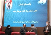 استاندار خراسان رضوی: شهر امام رضا(ع) نباید حاشیه‌نشین داشته باشد/ تسهیل زیارت آغاز شد