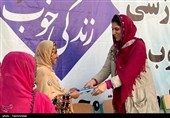 فعالیت امدادگران در مناطق محروم سیستان و بلوچستان