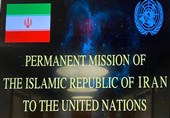 Iran Condemns Israeli Regime’s Misuse of International Mechanisms