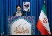 خطیب جمعة طهران: الأمة الإسلامیة تقف الى جانب الشعب الفلسطینی بقوة حتى زوال الکیان الصهیونی