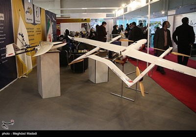 نمایشگاه ایران ژئو