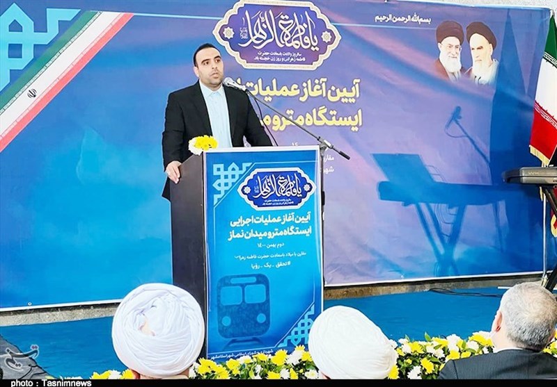 عملیات ایستگاه مترو میدان نماز اسلامشهر آغاز شد
