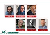 داوران بخش بین‌الملل و سیفژ دوازدهمین جشنواره پویانمایی تهران معرفی شدند