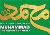 معرفی فیلم‌های کنگره بین‌المللی «محمد (ص)، پیامبر رحمت، در آئینه ادب و هنر»