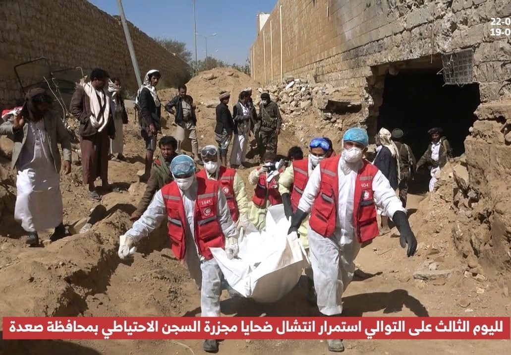 آمار نهایی جنایت ائتلاف عربستان و امارات در صعده یمن: 91 شهید 236 زخمی