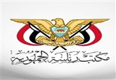 مکتب رئاسة الجمهوریة الیمنیة : تصعید تحالف العدوان سیواجه بالمثل