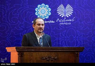 حمزه رحیم صفوی در همایش ملی ایران و همسایگان