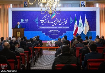 همایش ملی ایران و همسایگان