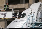 انجام تعمیرات A_CHK هواپیمای ایرباس 330 هواپیمایی جمهوری اسلامی ایران برای اولین بار