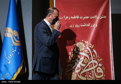 حسین امیر عبداللهیان وزیر امور خارجه در مراسم بزرگداشت روز زن 