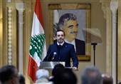 Lebanon's Former PM Saad Hariri Leaves Politics